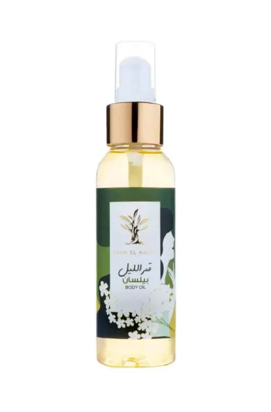Khan EL Kaser Body Oil - Baylasan