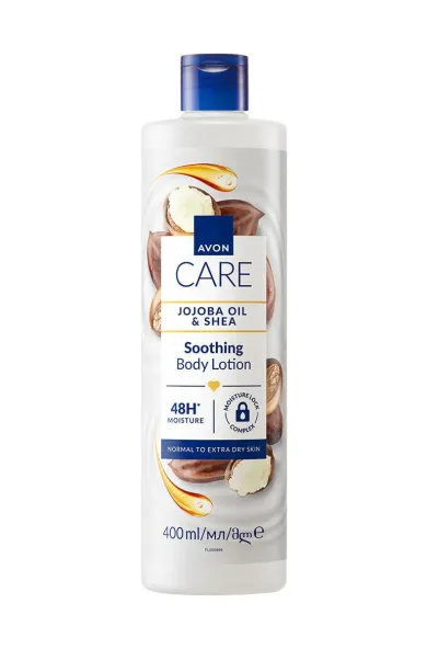 Avon Care Soothing Jojoba Oil & Shea Multipurpose Cream 400ml