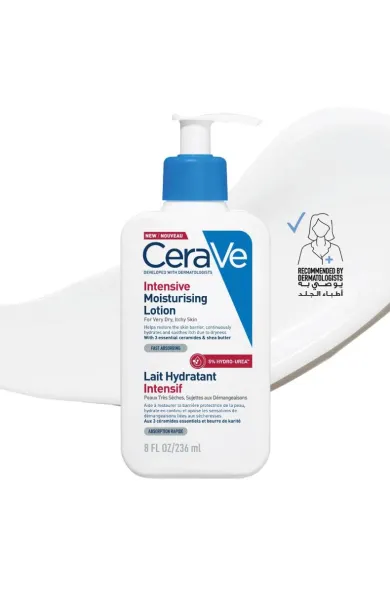 Cerave Intensive moisturizing lotion 
