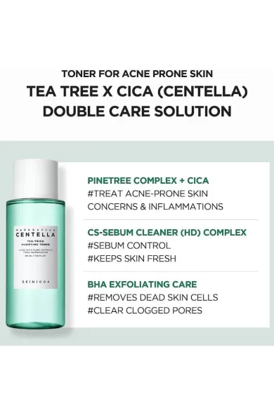SKIN1004 Tea-Trica Purifying Toner 210 ML