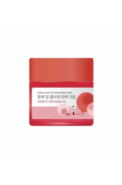 ROUND LAB CAMELLIA DEEP COLLAGEN FIRMING CREAM