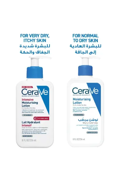 Cerave Intensive moisturizing lotion 