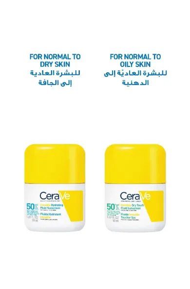 CeraVe Invisible hydrating fluid sunscreen SPF50
