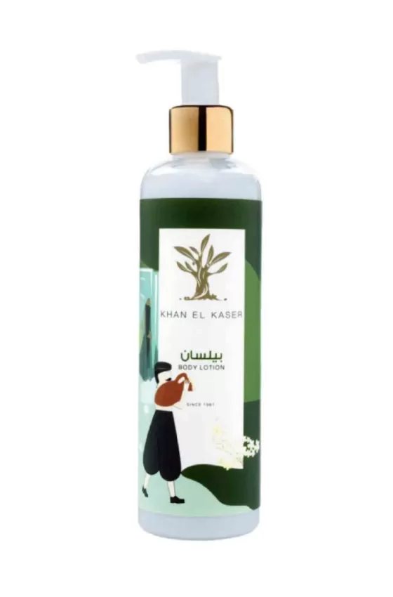 Khan EL Kaser Body Lotion - Baylasan