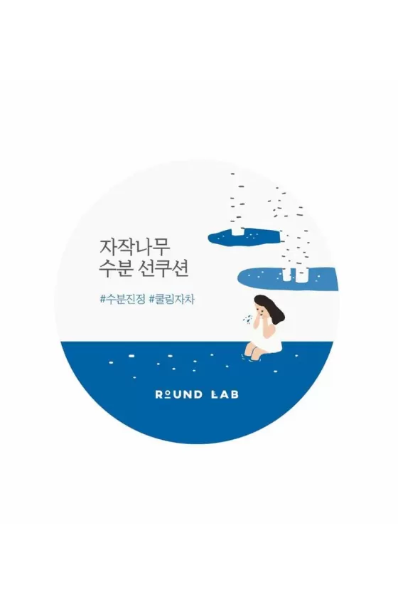 ROUND LAB Birch Moisturizing Sun Cushion SPF 50+, PA++++