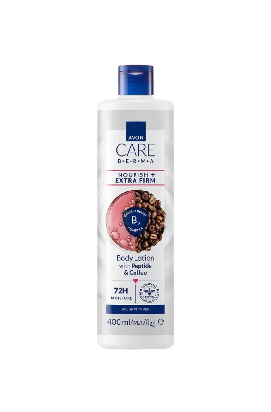 AVON Extra Firm Body Lotion - 400ML 