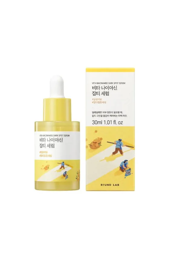 ROUND LAB Vita Niacinamide Dark Spot Serum